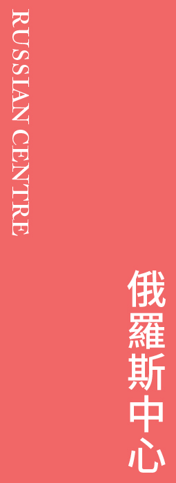 Centres-vertical bars-04