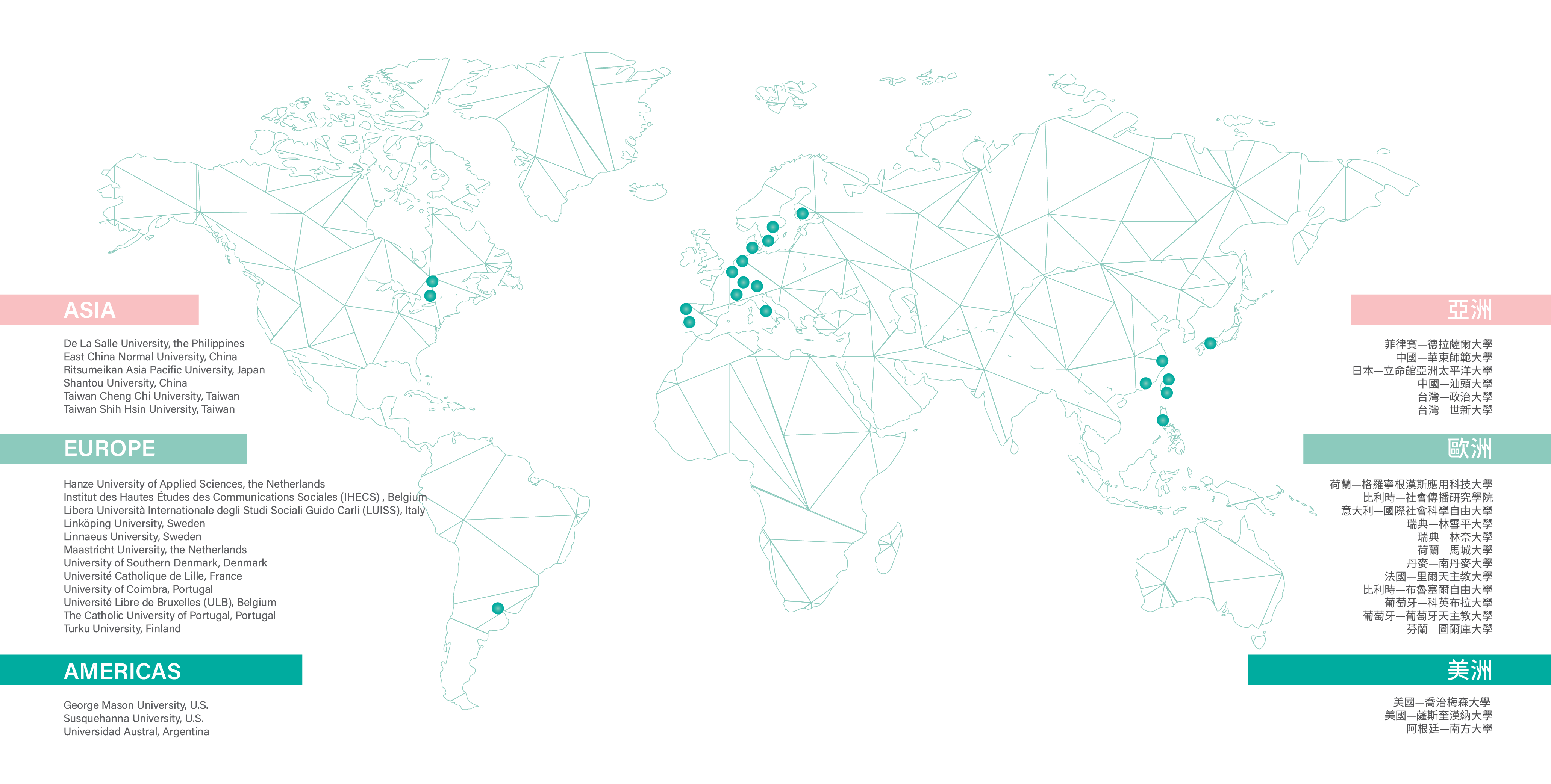 world map-v2-01