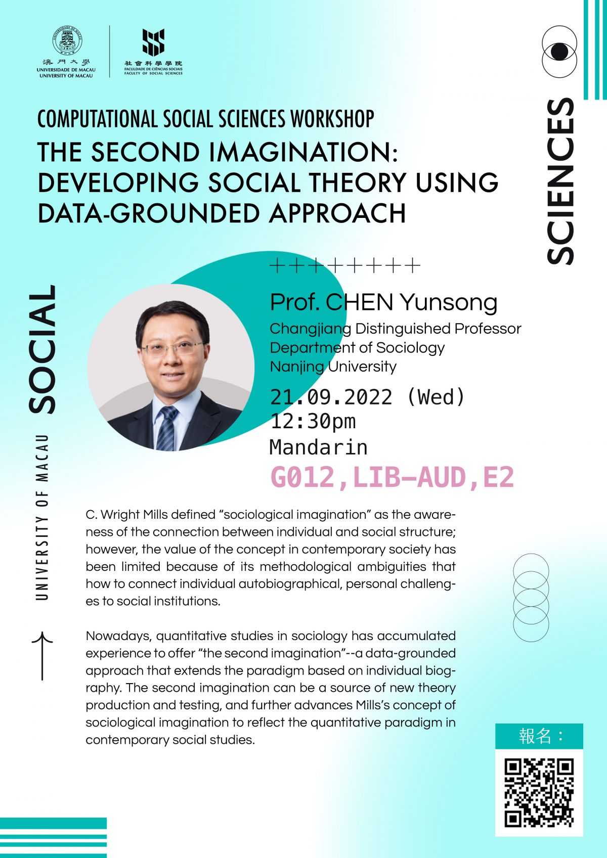 Computational Social Sciences Workshop: The second imagination ...