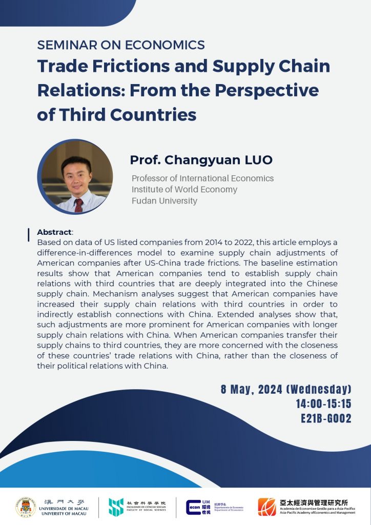deco-trade-frictions-and-supply-chain-relations