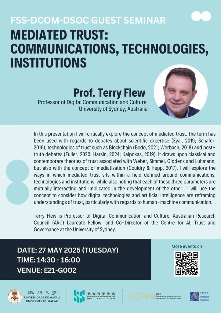 dsoc_seminar_20250527